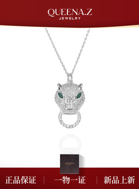 QUEENA.Z 意式铜项链(加厚电镀) 轻奢小众设计时尚款锁骨女士项链