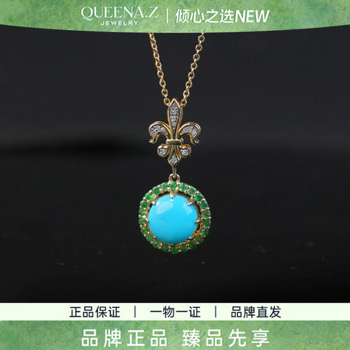 QUEENA.Z 2026新品设计师系列女士轻奢美松吊坠HK650518225
