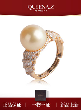 QUEENA.Z 新品S925银海水金珠珍珠戒指HH791023019