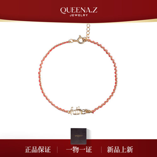 【2025新品设计师系列】father手绳简约时尚易搭配女士轻奢手串