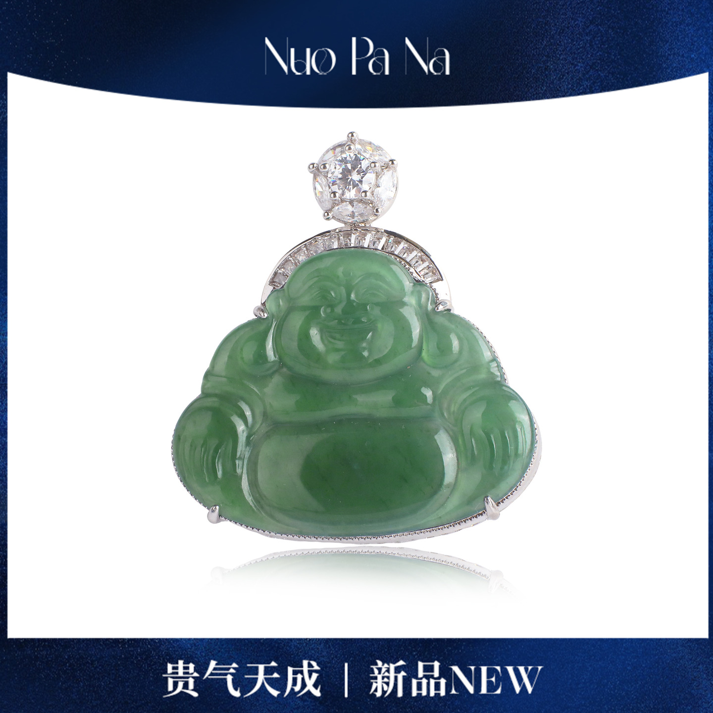 QUEENA.Z 2025新品设计师佛公（A）HJ640924010