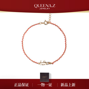 father手绳简约时尚 设计师系列 易搭配女士轻奢手串 2025新品