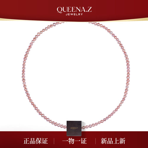 QUEENA.Z 新品14K金淡水有核珍珠项链HJ360731047