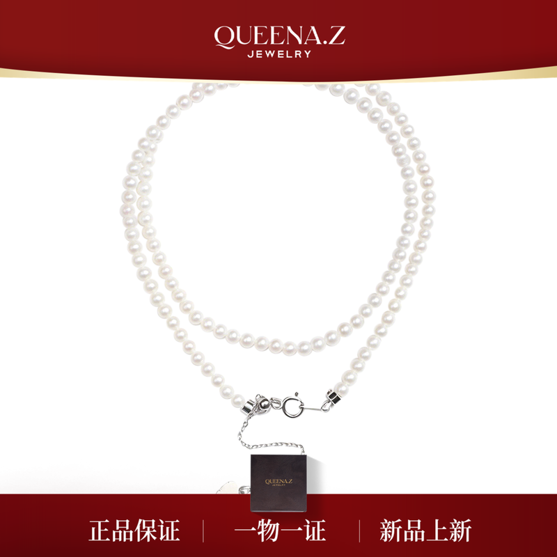 【2025新品设计师系列】淡水珍珠项链女优雅轻奢小米珠