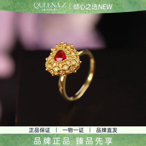 QUEENA.Z 2026新品设计师系列女士鸽血红两用款HK460306009