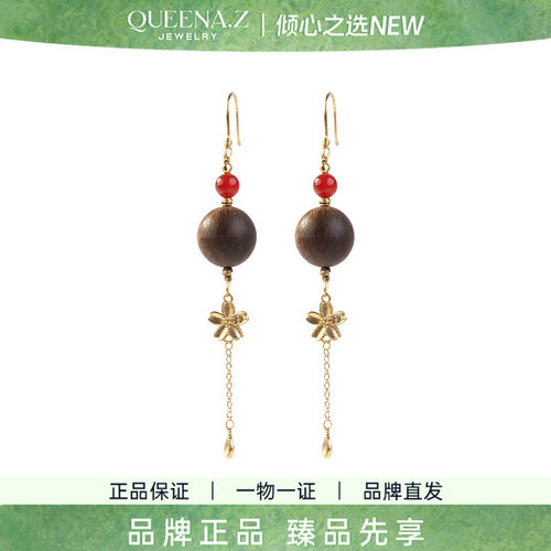 QUEENA.Z 2026新品设计师系列女士沉香南红花花文玩耳钉