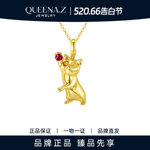 QUEENA.Z 2026新品设计师系列女士神韵灵动 憨态可掬小猫吊坠