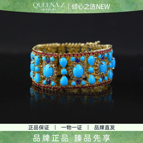 QUEENA.Z 2026新品设计师系列女士轻奢绿松石手镯HK650512013