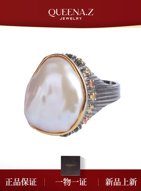 QUEENA.Z 2026新品珍珠戒指HK231230049