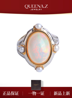 QUEENA.Z 2026新品欧泊戒指HK231230060