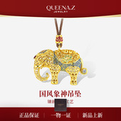 设计师系列 2025新品 s925银吉祥象神女士匠心工艺女吊坠佩戴