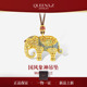 设计师系列 2025新品 s925银吉祥象神女士匠心工艺女吊坠佩戴