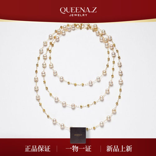 QUEENA.Z 新品设计师系列淡水珍珠项链HJ691026038
