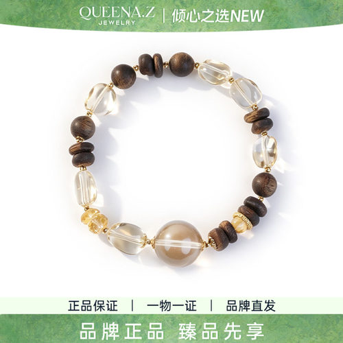 QUEENA.Z 2026新品设计师系列女士奇楠沉香黄水晶18k手串