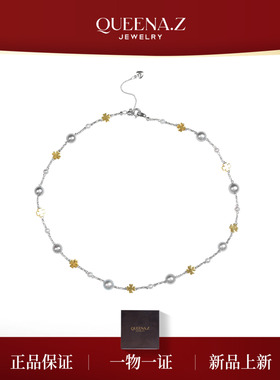 QUEENA.Z 新品海水真多麻微巴淡水无核珍珠项链HJ360731082