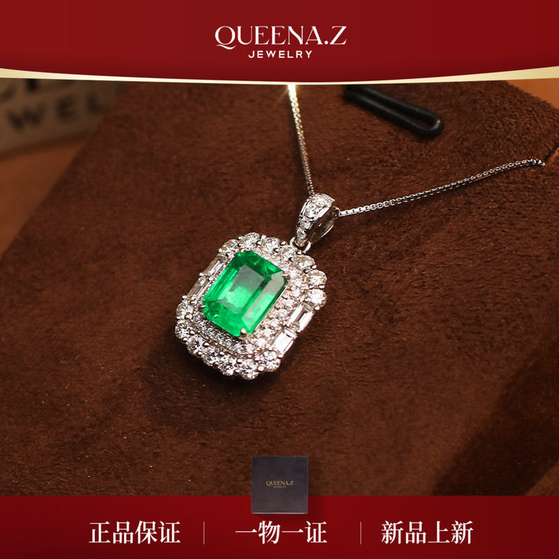 Queena.z新品设计师系列女士18k祖母绿钻石吊坠HH580623001