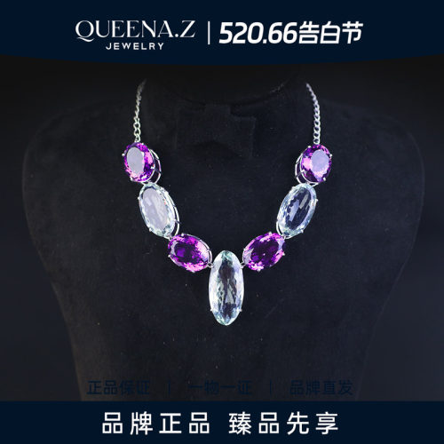 QUEENA.Z 2026新品设计师系列女士轻奢水晶项链套组HK650518203