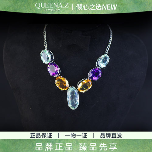 QUEENA.Z 2026新品设计师系列女士轻奢水晶项链套组HK650518209