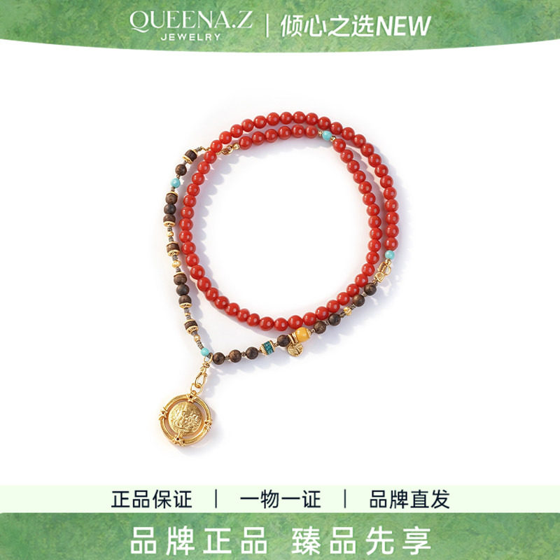 QUEENA.Z 2026新品设计师系列女士南红沉香文玩项链KL330731035图片