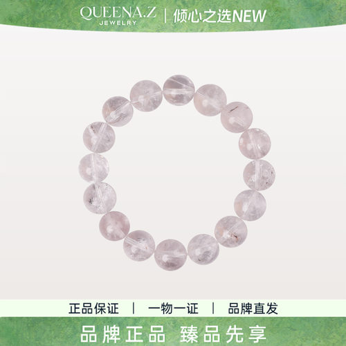QUEENA.Z 2026新品设计师系列女士白水晶手串QZ100417709