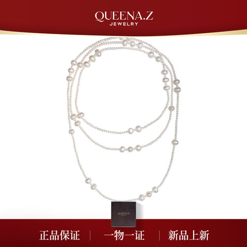 QUEENA.Z 新品珍珠项链HH791023068