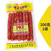 广味咸甜腊肉香肠煲仔饭腊味 袋 名香园鲜上皇腊肠广式 腊肠200克