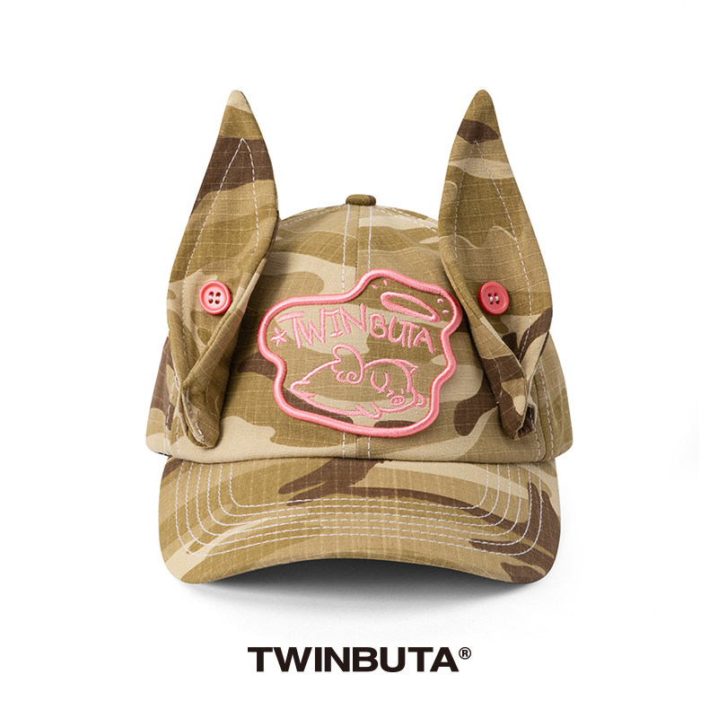 TWINBUTA 别碰我耳朵迷彩版【正版】｜异形棒球帽｜严浩翔同款,服饰配件/皮带/帽子/围巾,帽子,淘宝优惠券,粉丝福利购,淘宝优惠卷