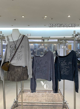 美式复古设计感皮带装饰斜肩卫衣宽松女2025秋季新款宽松辣妹上衣