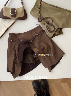 MOLORDA不规则设计感半身裙女2025夏季新款高腰显瘦辣妹a字短裙女