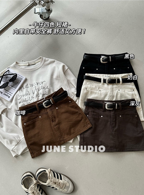 June牛仔半身裙女秋2024新款韩版高腰显瘦小个子a字包臀短裙子夏