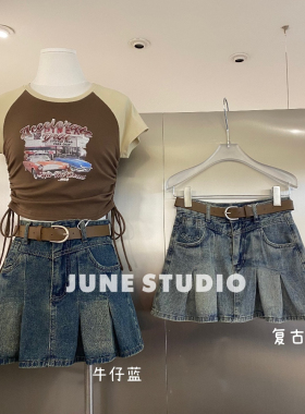 June 复古高腰牛仔半身裙女2024新款夏季显瘦小个子a字百褶短裙子