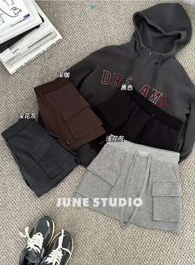 June 半身裙女2024秋季新款抽绳松紧腰A字卫裙女百搭休闲包臀短裙