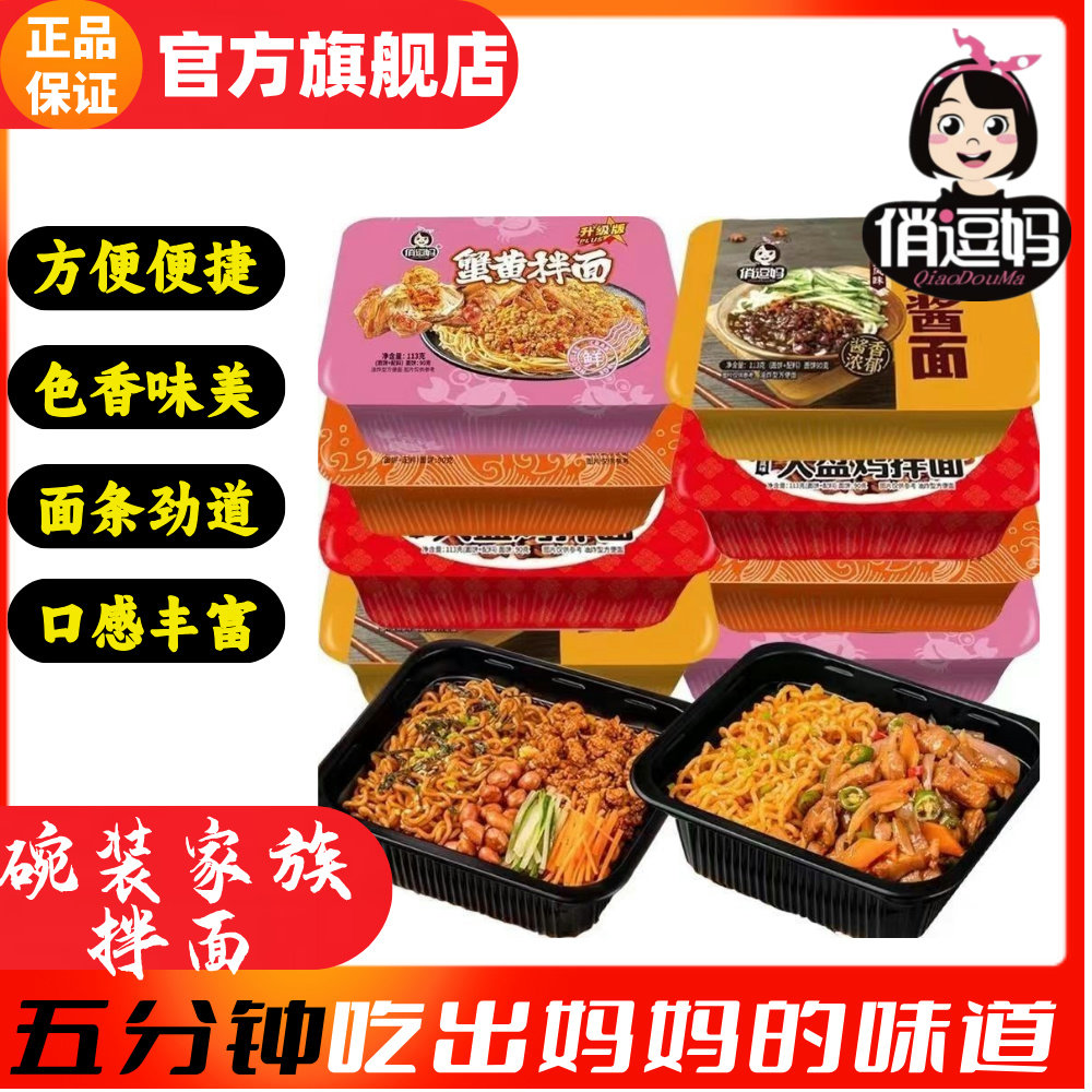 �ۻ��㣺��װз�ư���-12�� �ζ�����װ�����װ����