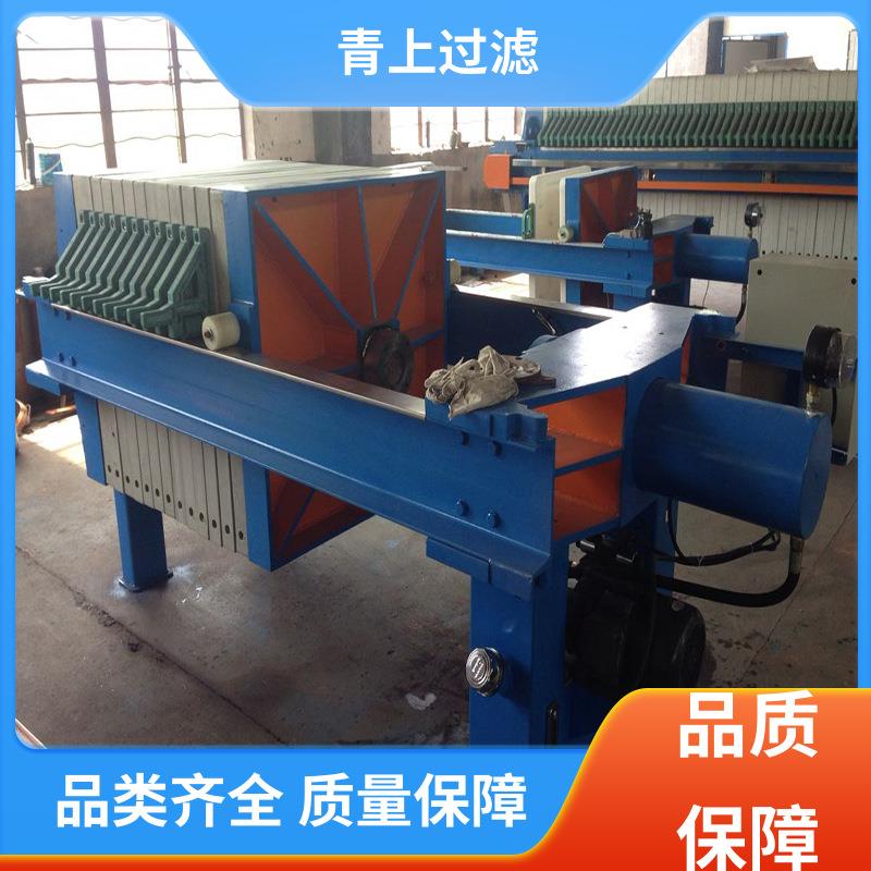 现货速发板框压滤机运行平稳开拓创新设备