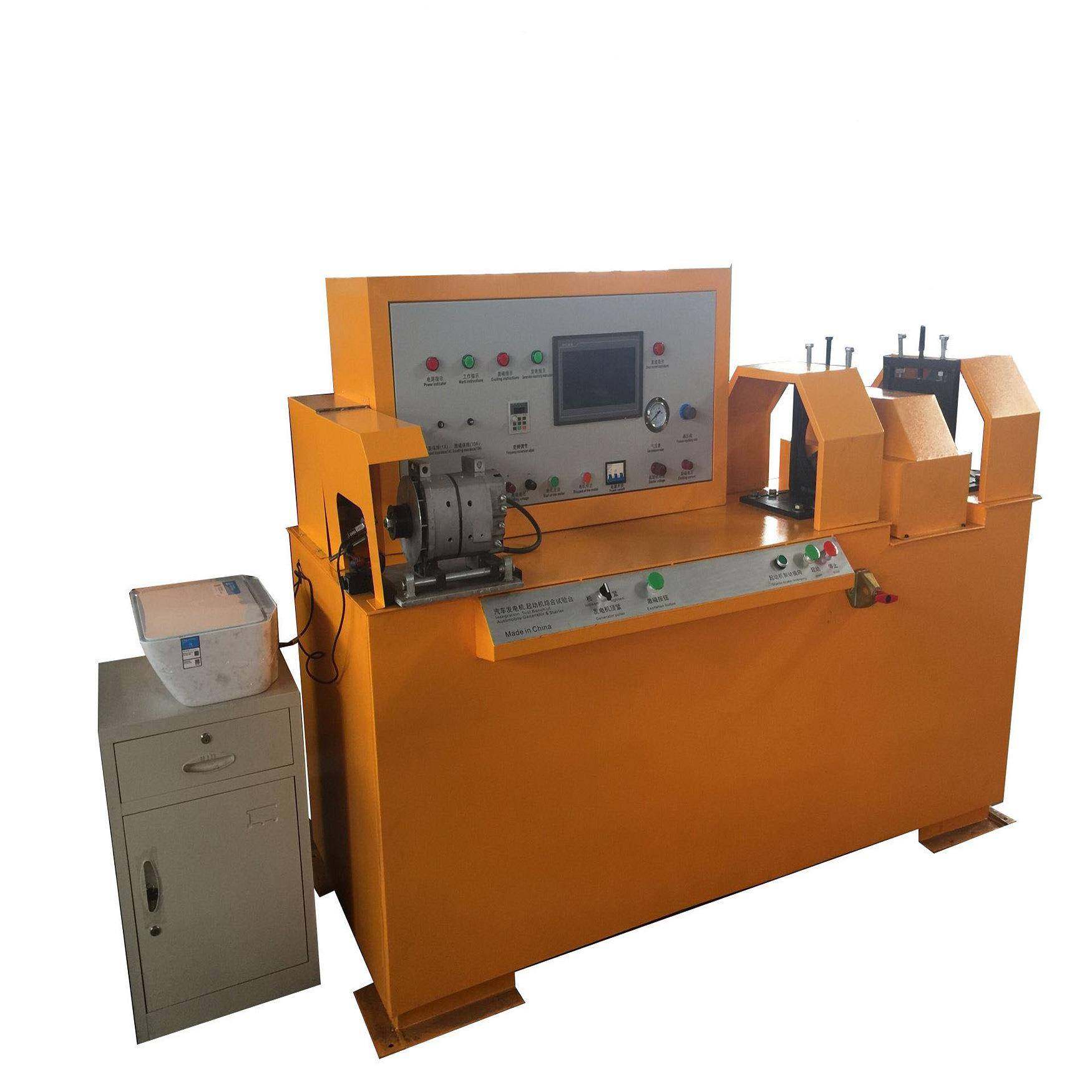 可打印报告汽车发电机启动机试验台测试台试验机器起动机试验设备