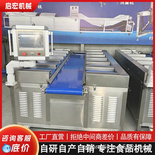 多工位组合秤定量配重秤黄花胶鳕鱼胶北海胶称重设备定量分装机