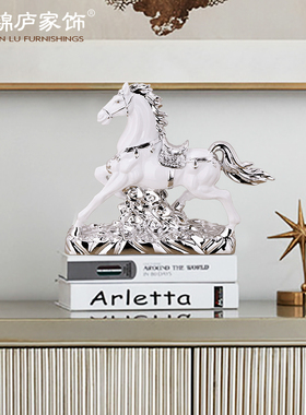 马摆件工艺品客厅玄关办公室桌面书房家居装饰品开业礼品商务送礼
