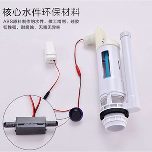 冲水家用冲水卫生间全自动便器水箱大箱节能便池蹲蹲坑器厕所感应
