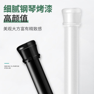 美居客晾衣伸缩杆罗马杆窗帘杆卫生间门帘杆免钉横杆免打孔挂衣杆