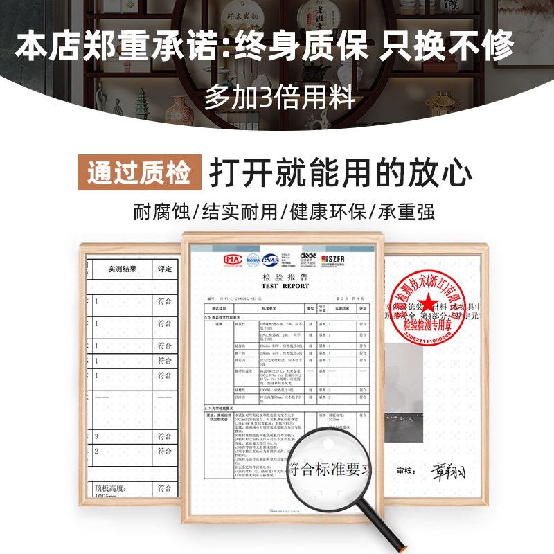 茶具置物架家用陈列架茶叶展示柜非实木多宝阁新中式博古架储物架