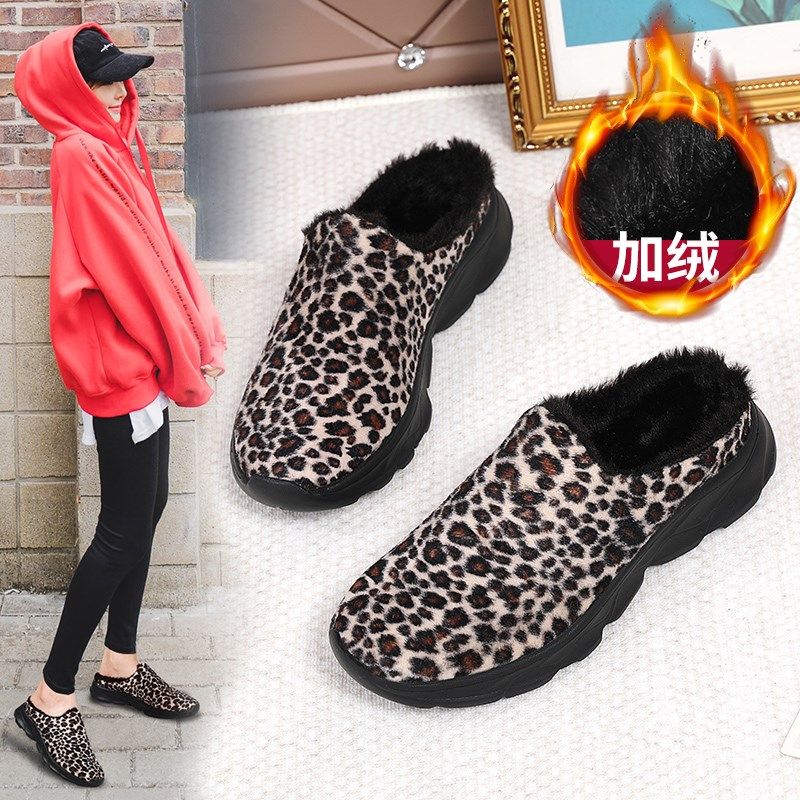 加绒棉拖鞋女大码41一43外穿孕妇鞋冬季妈妈棉鞋防滑豹纹包头半拖