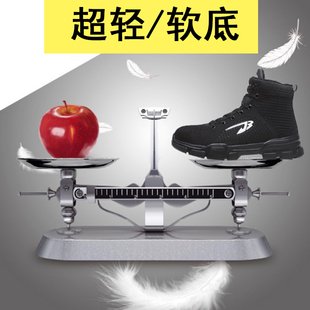 软底劳保鞋男棉鞋冬天48特大码超轻耐磨防扎钉鞋子工地轻便老包鞋