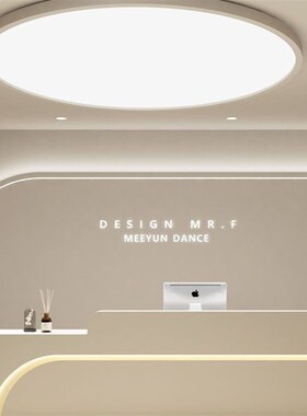 简约收银台烤漆弧形服装店美容z院前台养生瑜伽馆吧台公司接待台