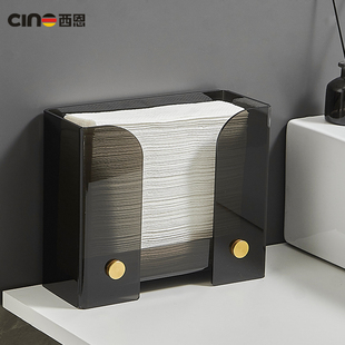 亚克力纸巾盒厨房卫生间擦手纸盒台式纸巾架桌面商用抹手纸巾架