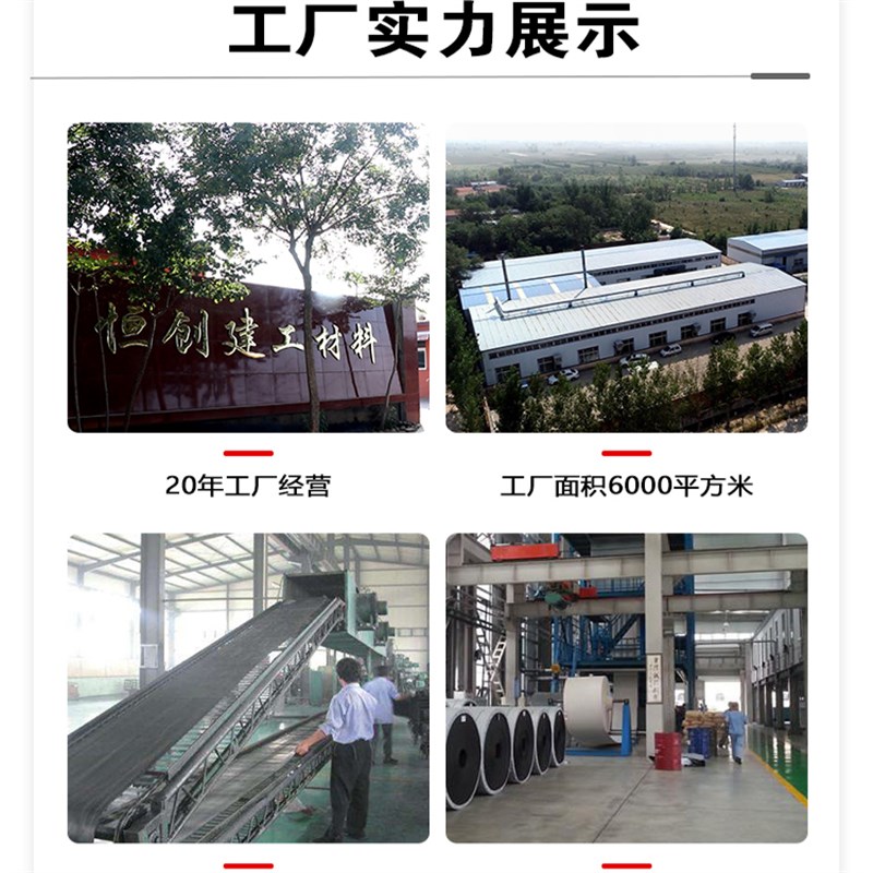 651型中埋式橡胶止水带外贴背贴式建筑遇水膨胀钢边橡胶止水带