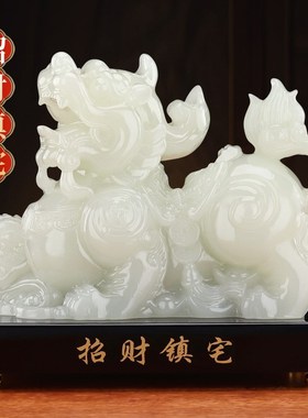 招财貔貅摆件一对公母客厅办公室收银台装饰品开业乔迁摆设
