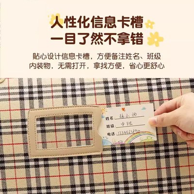 幼儿园被子收纳袋牛津布防水防潮大容量手提袋结实耐用行李编织袋