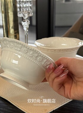 *漂亮老板娘自用*法式浮雕餐具米饭碗餐具西餐盘菜盘Z汤碗吃饭碗