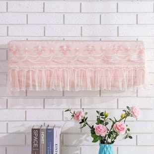 挂机空调防尘罩挂式套子开机不取大15匹2P1P美T式3卧室挡风室内