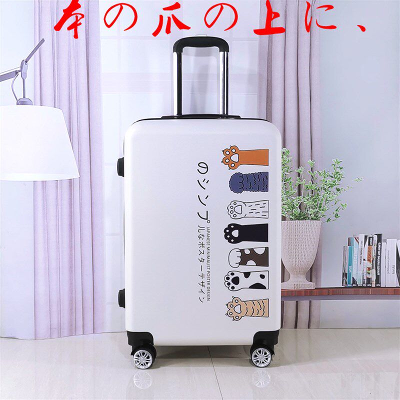 时尚网红潮20儿童22男女24寸学生万向轮手提拉杆行李旅行拉链箱包